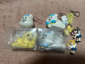 과 키미마로 세트