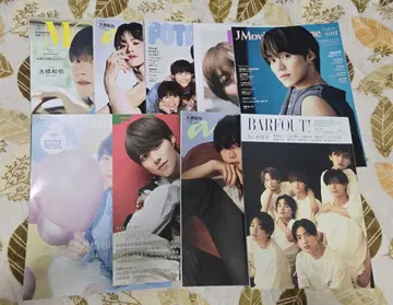 오하시 카즈야 잡지 묶음 판매