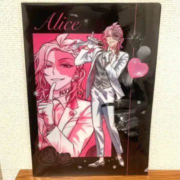 마계의 왕자! 이루마군 if마피아 앨리스 클리어 파일