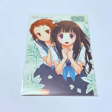 빙과 혜택 엽서