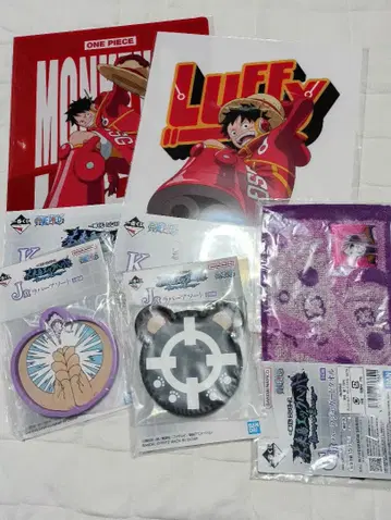 원피스 제일복권 미래섬 에그헤드 묶음 판매