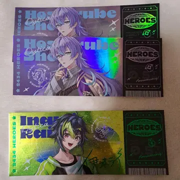 호시미치 쇼 이나미 라이 티켓풍 카드