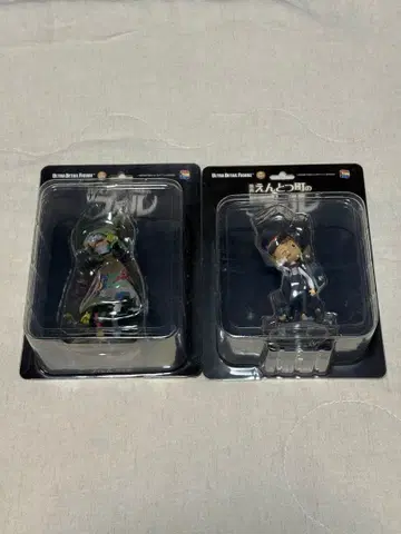 굴뚝 마을의 푸페루 루비치 푸페루 피규어 메디콤토이