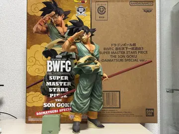 BWFC SMSP 손오공 대축제 바이바이 손오공