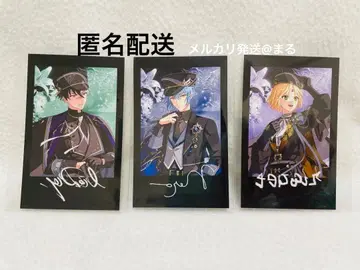 마법사의 약속 마호야쿠 6주년 카드 브래들리 네로 리케