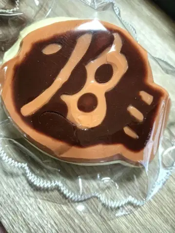 물 느낌 붕어빵 해외 스퀴즈