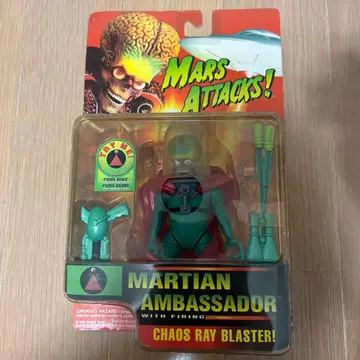 미개봉 Mars Attacks! 피규어