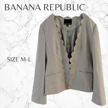 바나나리퍼블릭 깔끔한 포멀 오피스 노카라 자켓 M-L