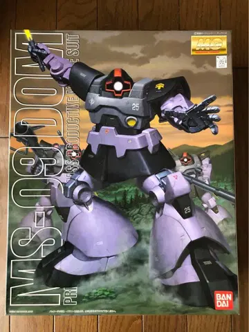 MG 1/100 MS-09 돔