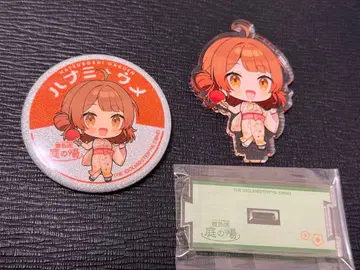 유아 정원의 온천