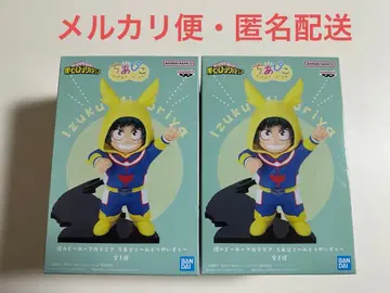 나의 히어로 아카데미아 치아피코 미도리야 이즈쿠 2개