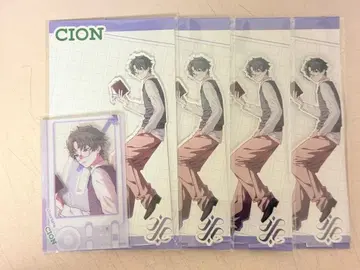 비바 렌 illuvista 시온 아크릴 스탠드 밤