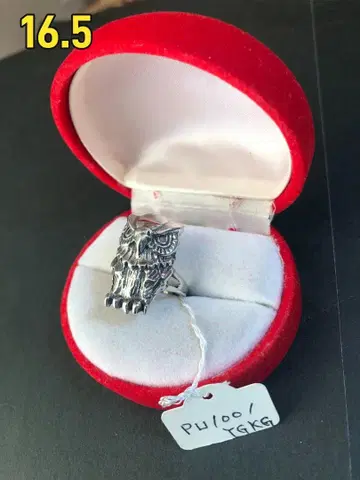 0530 실버 925 반지 사이즈 16.5 불후로 올빼미 디자인