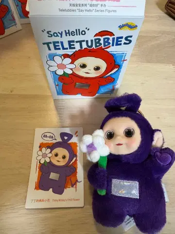 POPMART 텔레토비즈 'Say Hello'
