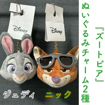 [ 주토피아 ] 봉제 인형 참 2종 세트