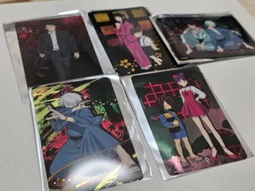 게게게의 수수께끼 게 키타로 탄생 카드 컬렉션 미사용 컴플리트 세트