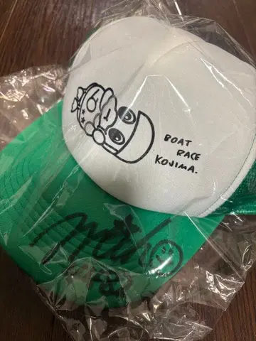 [미개봉 새상품] 모리야 미호 사인 포함 모자 보트 레이스 코지마