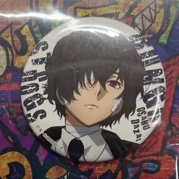 문호 스트레이독스 문스토 다자이 오사무 캔뱃지 양의 날