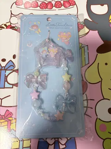 리틀트윈스타 스트랩 50주년 기념