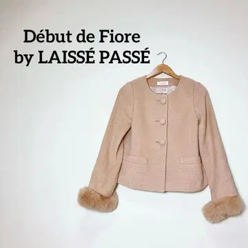 N43-1 데뷔 드 피오레 여성용 코트 베이지