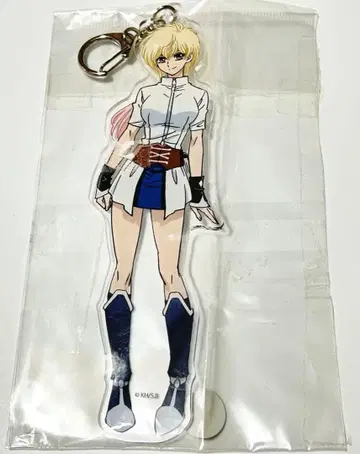 BASTARD (바스타드) 암흑의 파괴신 아크릴 키링