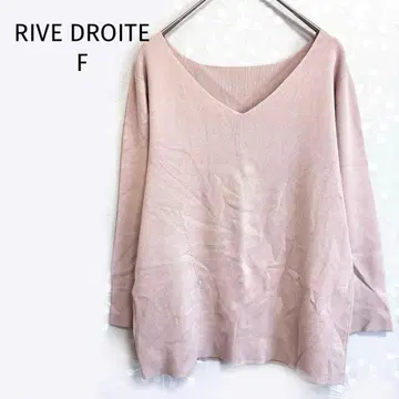 리브 드와 니트탑 V넥 7부 소매 핑크 베이지 고급 심플