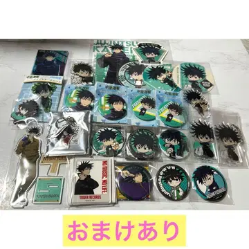 주술회전 후시구로 메구미 굿즈 묶음 판매 캔뱃지 아크릴 스탠드 키링