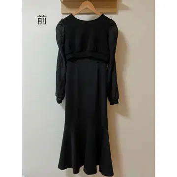 mily bilet 머메이드 셋업 원피스