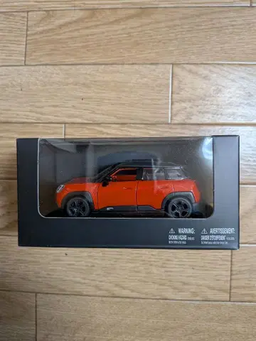 신형 MINI Aceman SE (J05) 풀백 카
