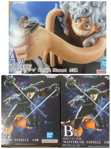 원피스 피규어 세트 A상 B상 제일복권