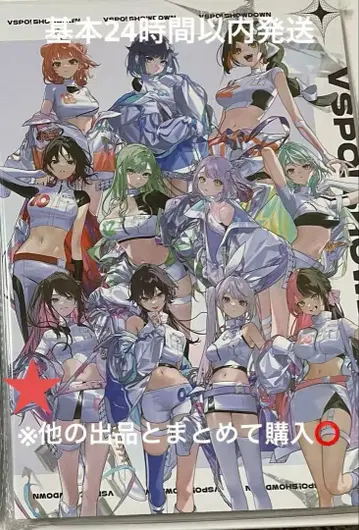 브이스포! VSPO! SHOWDOWN 북형 캔뱃지 홀더