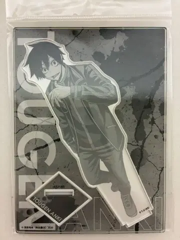 B 요도가와 마스미 아크릴 스탠드 마즐 복숭아