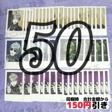 [ C174 ] 카이다 하루 폴라로이드풍 카드 묶음 판매 니지산지 가요제