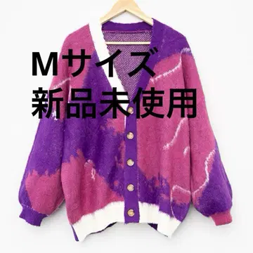 킹프리 가디건 M 사이즈 킹프리 와 불꽃놀이 2025