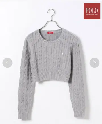 POLO BCS 케이블 니트