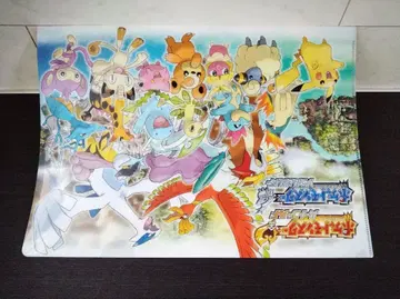 포켓몬 클리어 파일 포켓몬스터 하트골드 서울실버