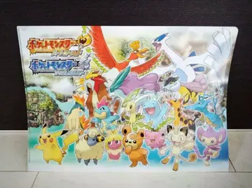 포켓몬 클리어 파일 포켓몬스터 하트골드 서울실버