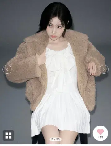 스나이델 보아 숏코트 [ 강혜원 착용 ]