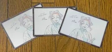 귀멸의 칼날 ufotabledining 오스소와케 엽서 코쵸우 시노부