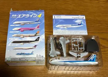 일본의 에어라인 4 [ F-TOYS ] 1. ANA A320neo