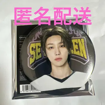 SEVENTEEN HOME 2025 THE8 민하오 캔뱃지