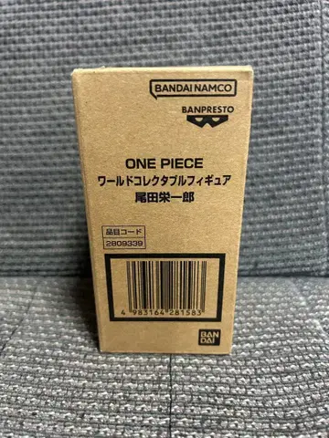 원피스 베이스샵 월드 컬렉션 피규어 오다 에이치로