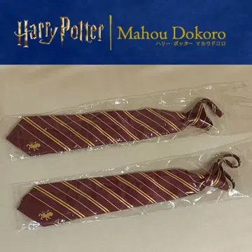 [새상품급 2개 세트] 마호우도코로 원터치 넥타이 그리핀도르