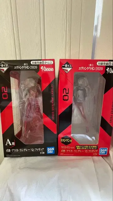 제일복권 에반게리온 2020 피규어 세트 라스트 원상과 A상 미개봉