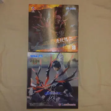 주술회전 피규어 Luminasta 이타도리 유우지 옷코츠 유타