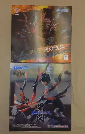 주술회전 피규어 Luminasta 이타도리 유우지 옷코츠 유타