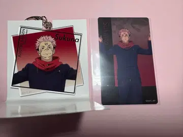 애니메이션 주술회전전 스쿠나 아크릴 키링 클리어 카드 세트