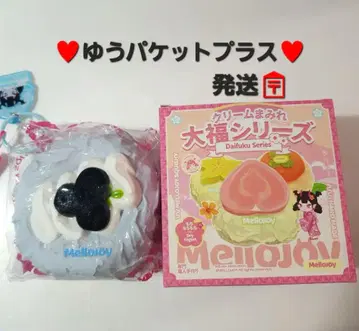 멜로조이 대복 시리즈 유패킷플러스 블루베리