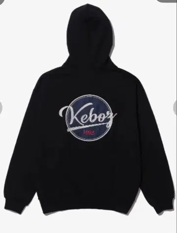 Keboz 블랙 후드티 집업