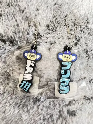 도아라 최애 러버 스트랩 2 엉덩이 도아라 팬